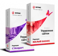 "1С-Битрикс: Управление сайтом". Лицензия Малый бизнес (переход с Стандарт) в #REGION_NAME_DECLINE_PP# "1С-Битрикс: Управление сайтом". Лицензия Малый бизнес (переход с Стандарт) в #REGION_NAME_DECLINE_PP#