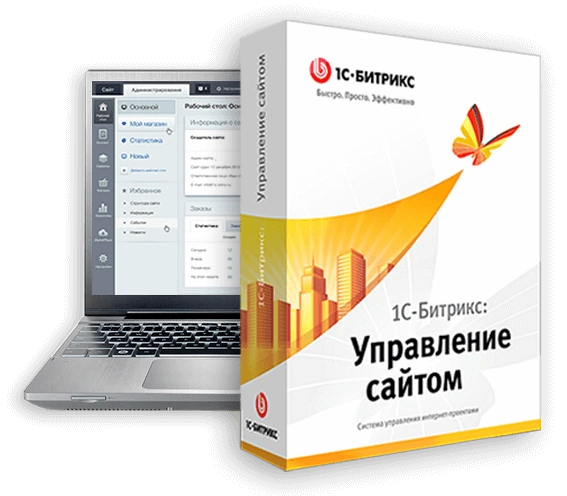 ТОП 12 МИФОВ О «1С-БИТРИКС: УПРАВЛЕНИЕ САЙТОМ» в Сургуте