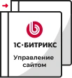 Переход на другую лицензию в Сургуте