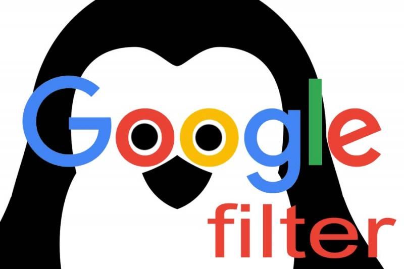 Обзор фильтров Google или как удержать свое место в ТОПе в Сургуте