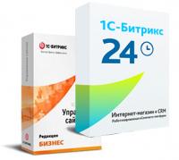 Программа для ЭВМ "1С-Битрикс24". Лицензия Интернет-магазин + CRM (12 мес., спец.переход) в Сургуте